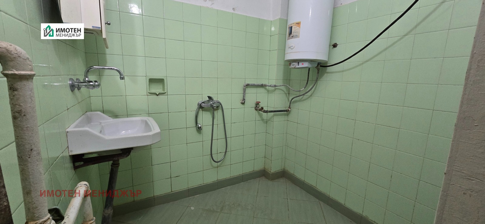 Продава 3-СТАЕН, гр. Плевен, Идеален център, снимка 13 - Апартаменти - 55314863