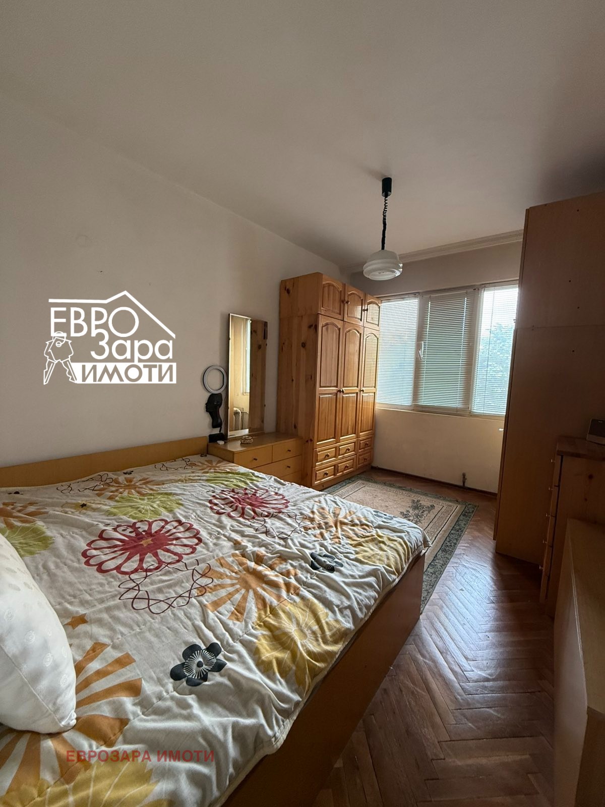 Продава 4-СТАЕН, гр. Стара Загора, Център, снимка 6 - Апартаменти - 54759869