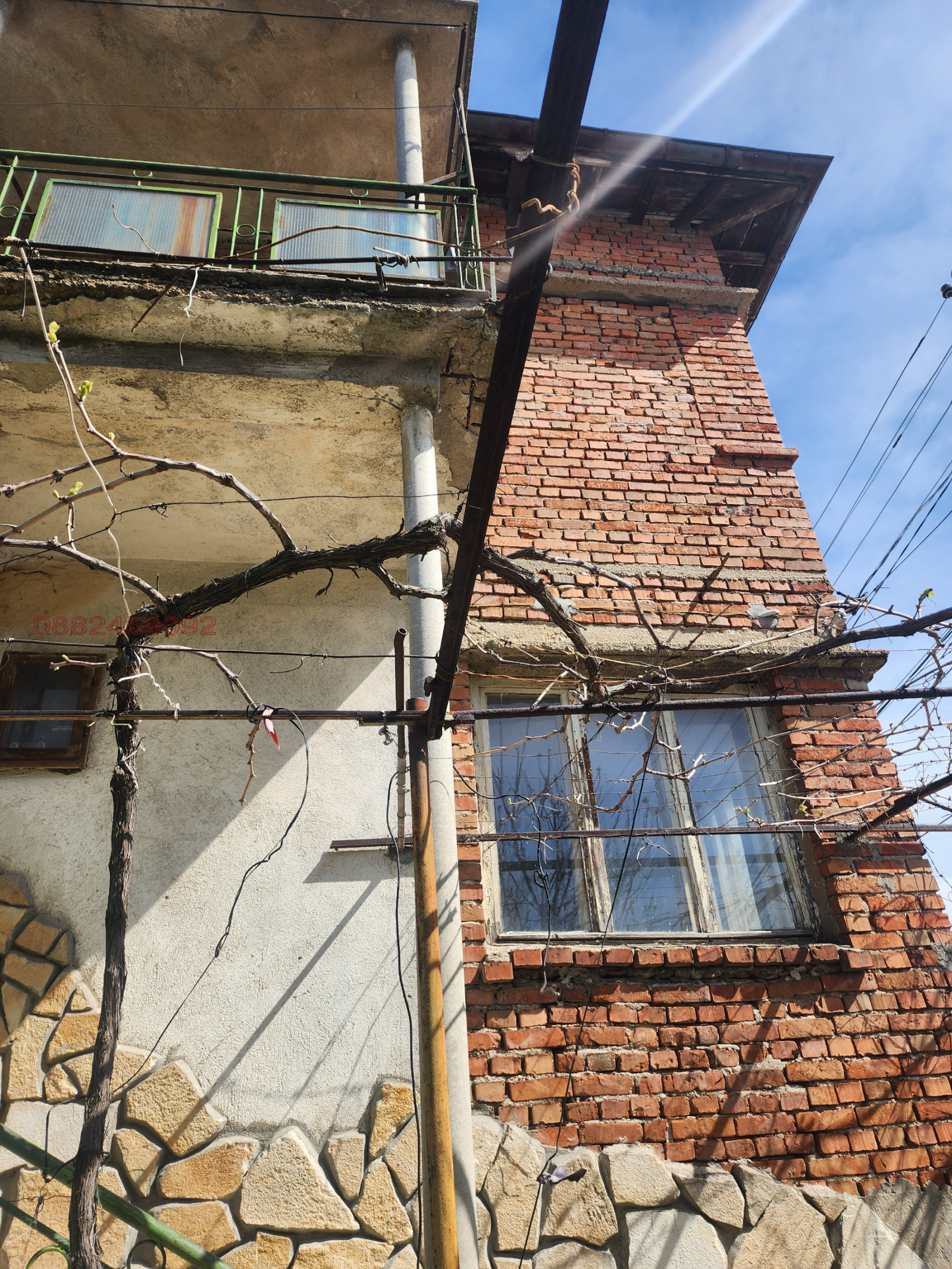 Продава КЪЩА, гр. Харманли, област Хасково, снимка 8 - Къщи - 54783785