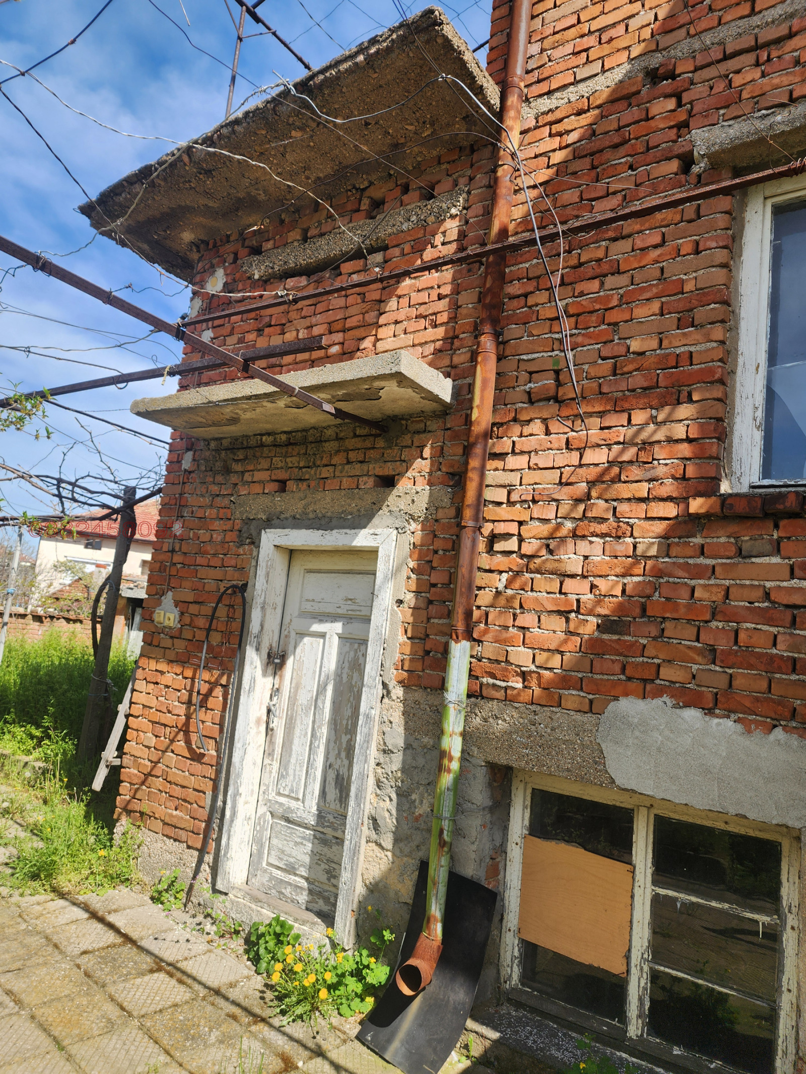 Продава КЪЩА, гр. Харманли, област Хасково, снимка 3 - Къщи - 54783785