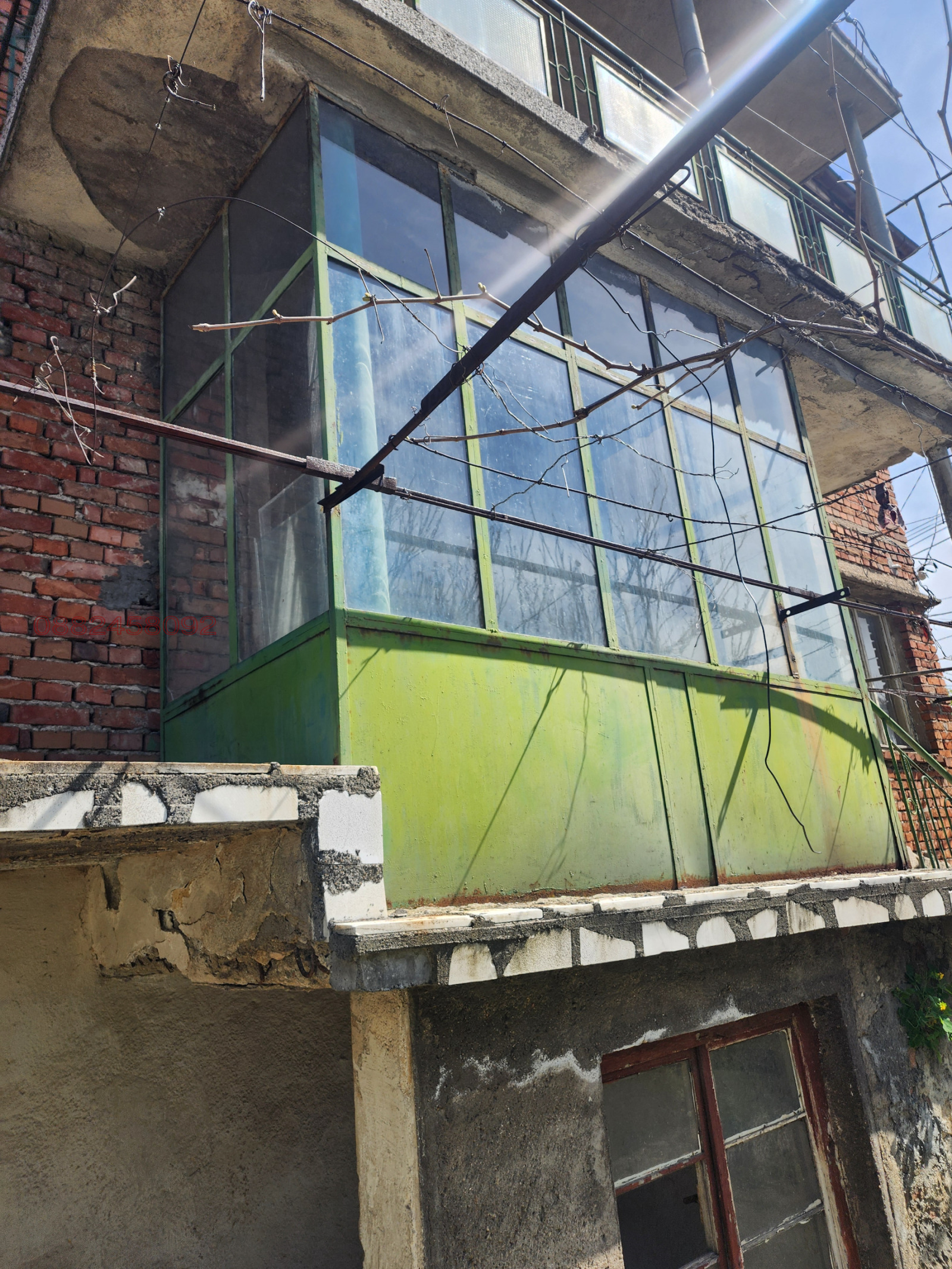 Продава КЪЩА, гр. Харманли, област Хасково, снимка 9 - Къщи - 54783785