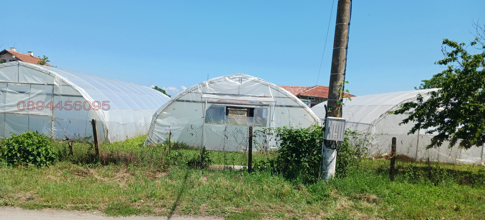 Продава ПАРЦЕЛ, с. Землен, област Стара Загора, снимка 3 - Парцели - 55512045