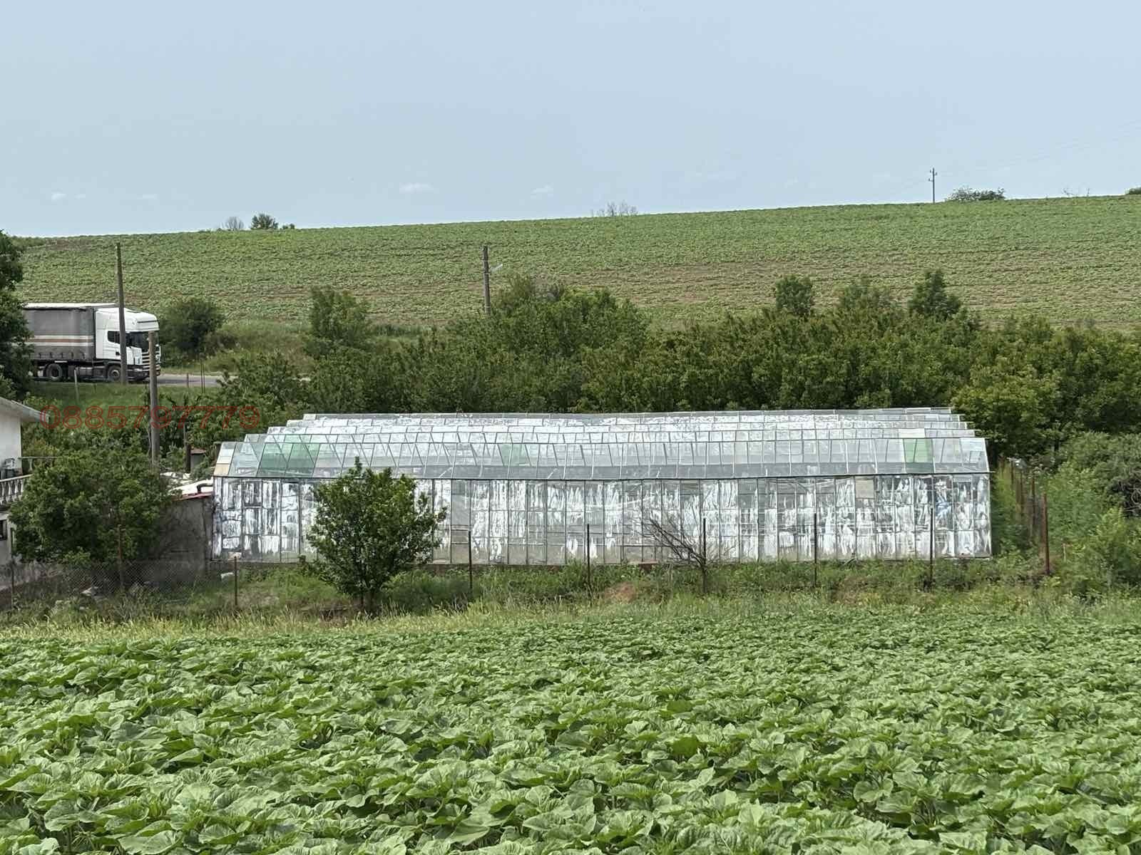 Продава БИЗНЕС ИМОТ, с. Тракия, област Стара Загора