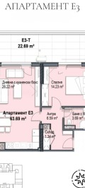 Продава 2-СТАЕН, гр. София, Кръстова вада, снимка 11