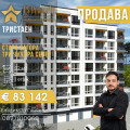 Продава 3-СТАЕН, гр. Стара Загора, Три чучура - север, снимка 1