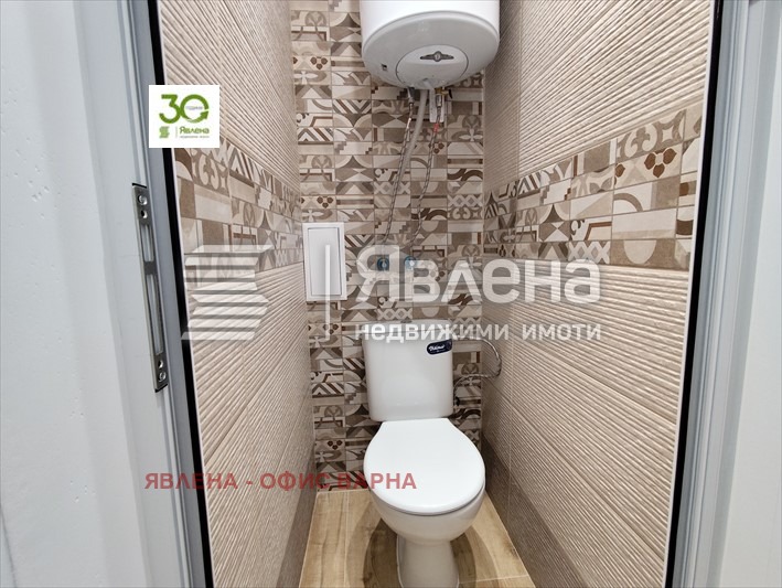 ������� 3-����� | Imot.bg � ����������� 8