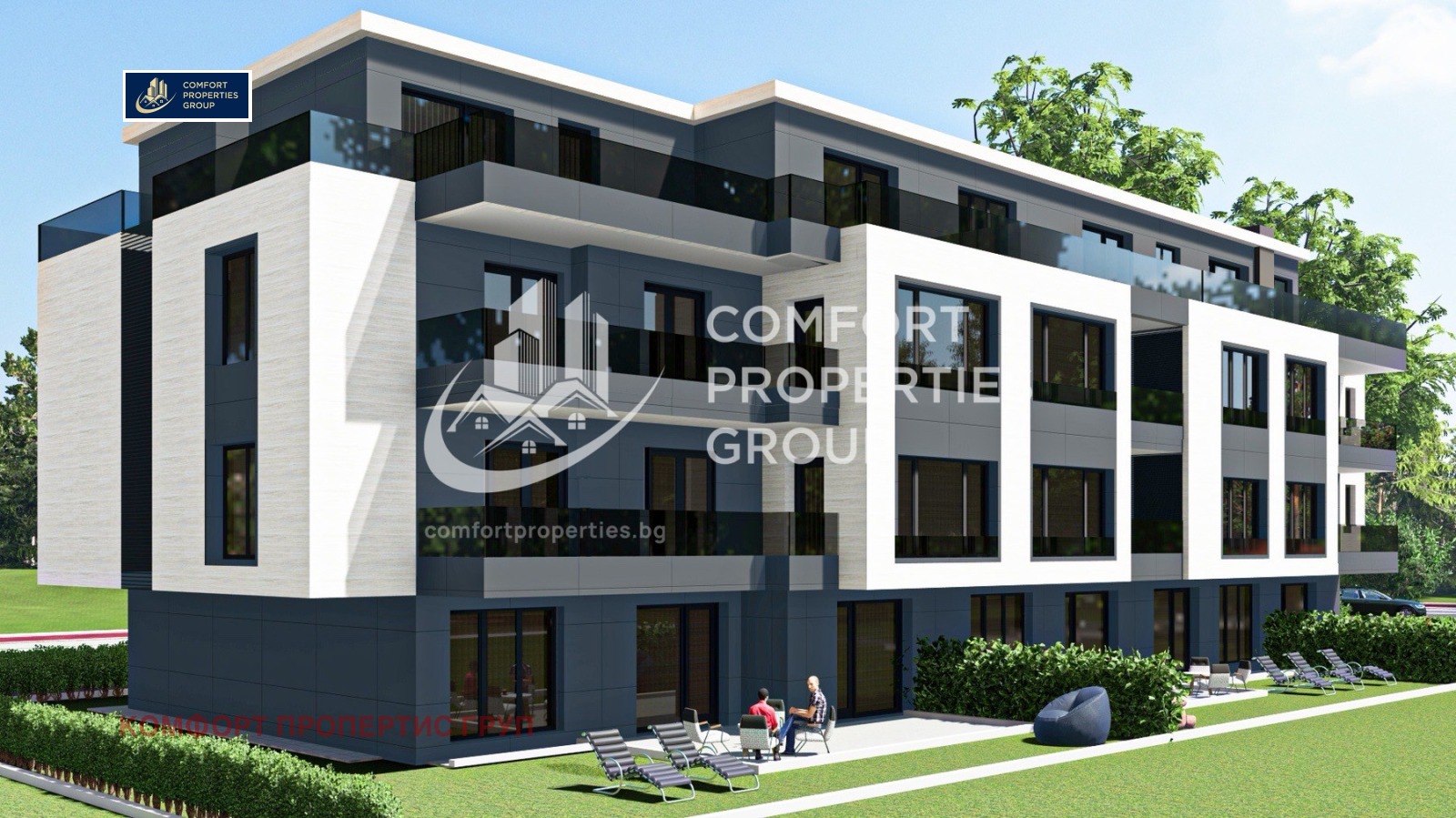 Продава 2-СТАЕН | Imot.bg — изображение 3