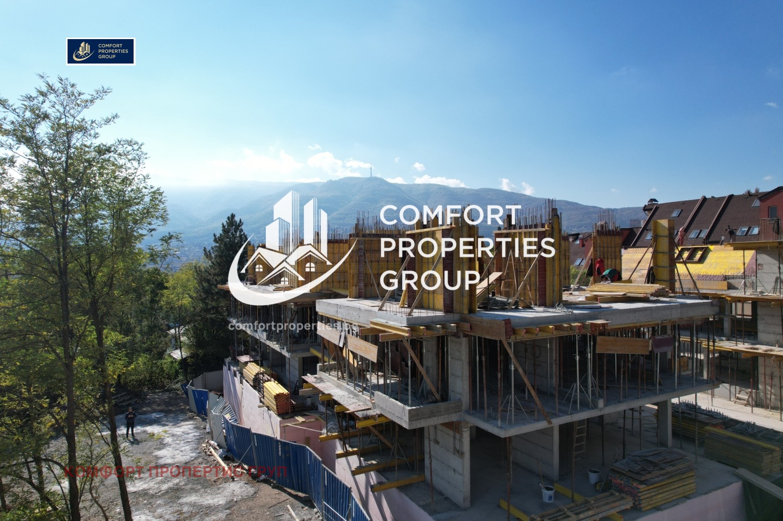 Продава 2-СТАЕН | Imot.bg — изображение 7