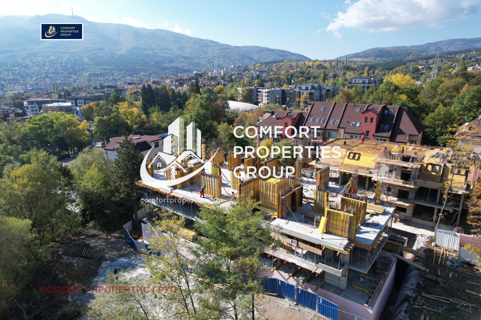 Продава 2-СТАЕН | Imot.bg — изображение 12