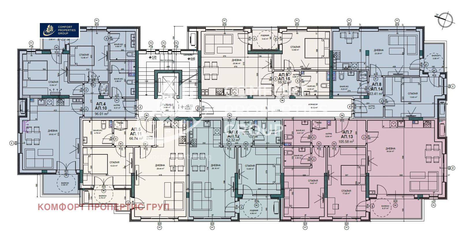 Продава 2-СТАЕН | Imot.bg — изображение 4