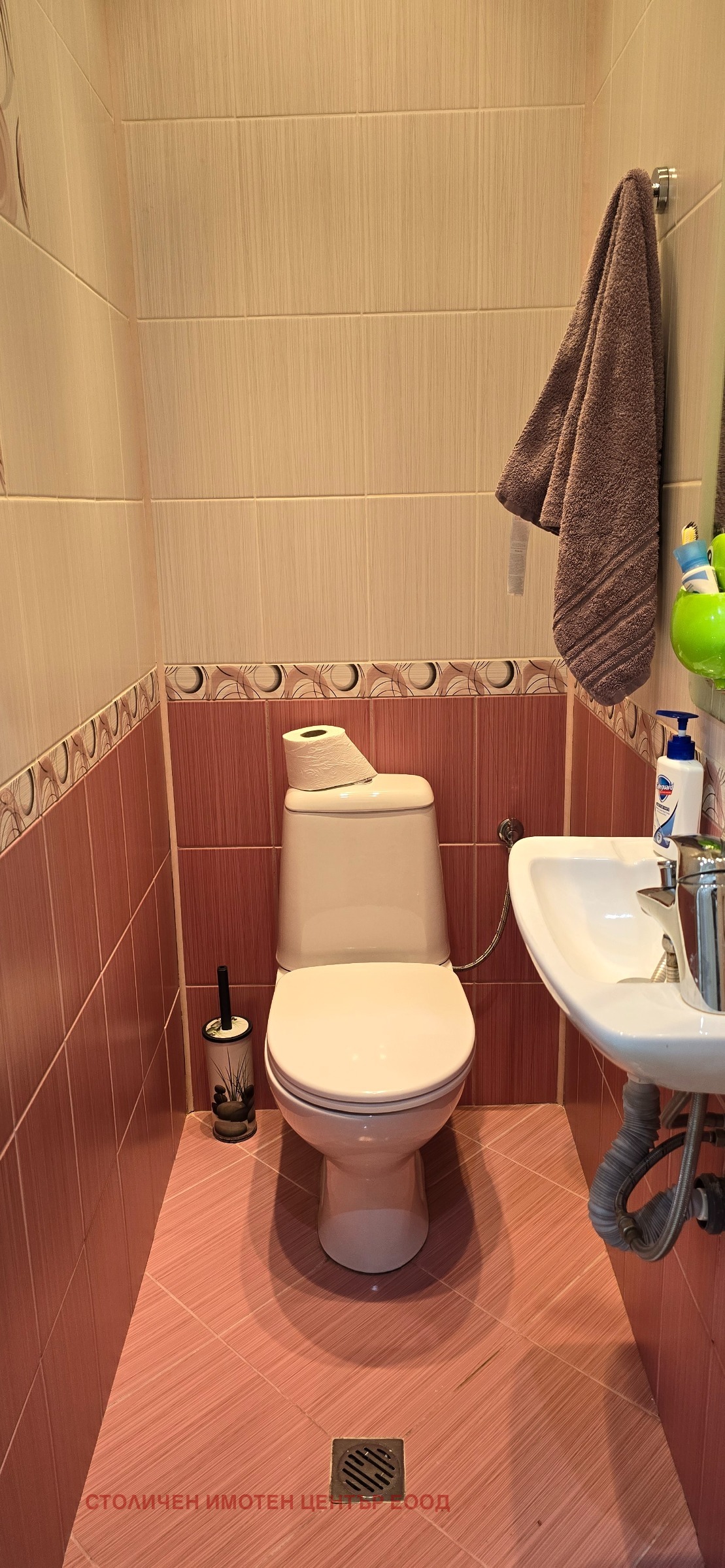 ������� 3-����� | Imot.bg � ����������� 3