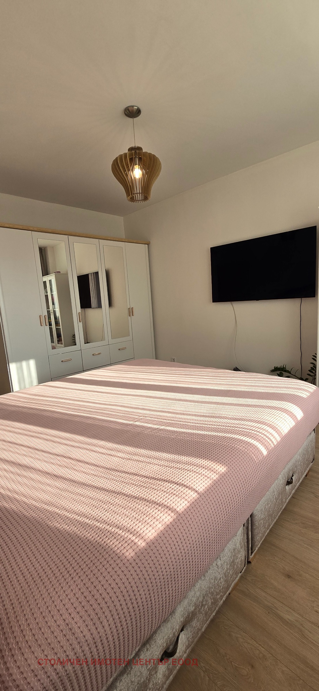 ������� 3-����� | Imot.bg � ����������� 1