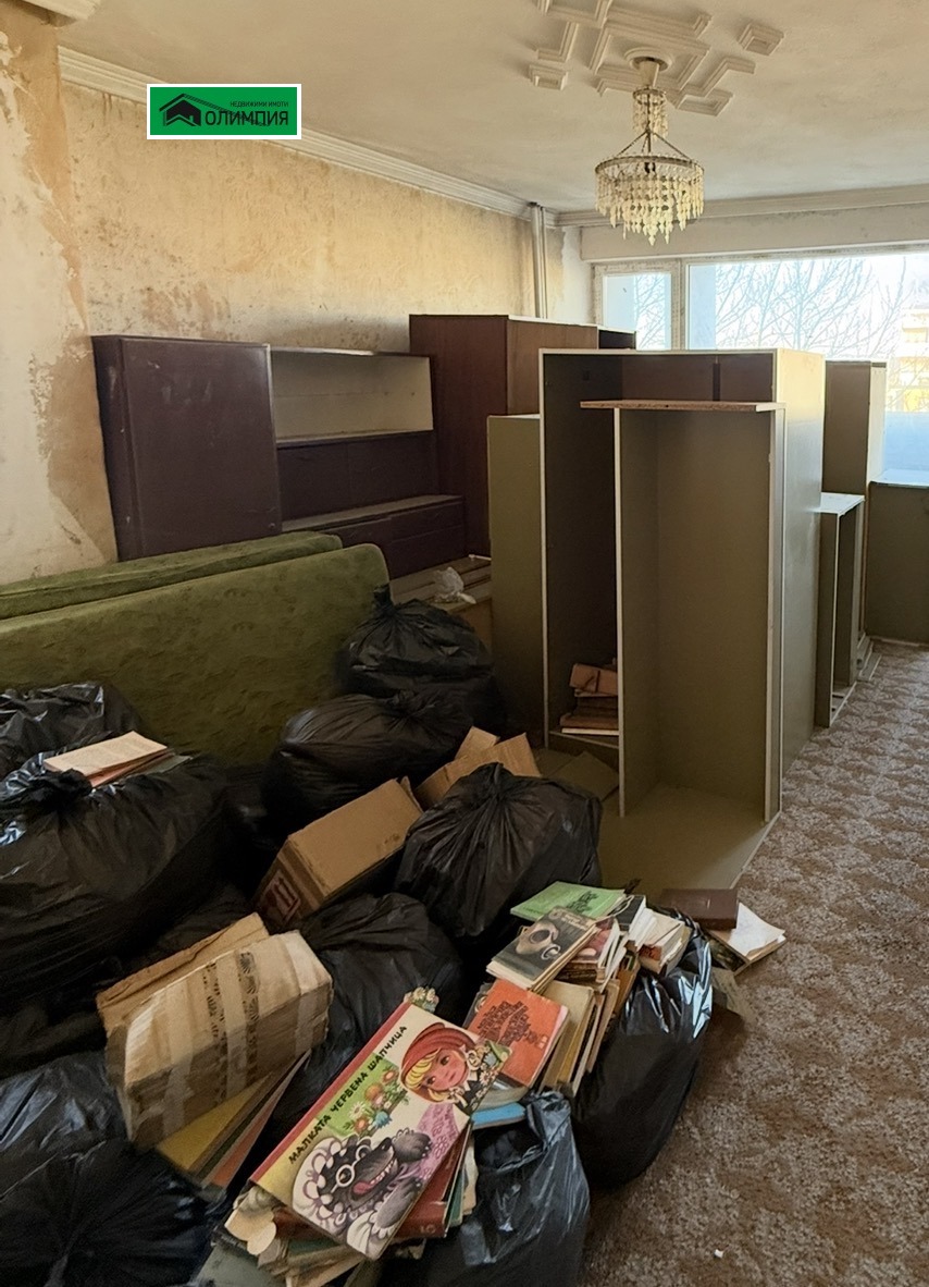 ������� 3-����� | Imot.bg � ����������� 3