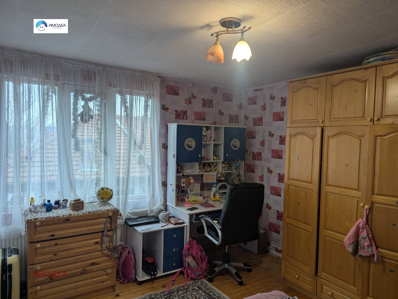 ������� ���� �� ���� | Imot.bg � ����������� 6