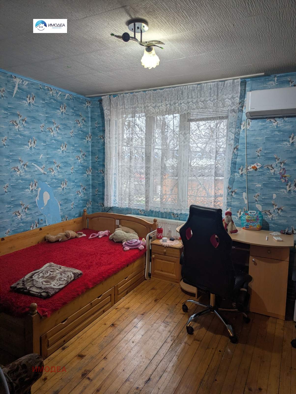 ������� ���� �� ���� | Imot.bg � ����������� 8