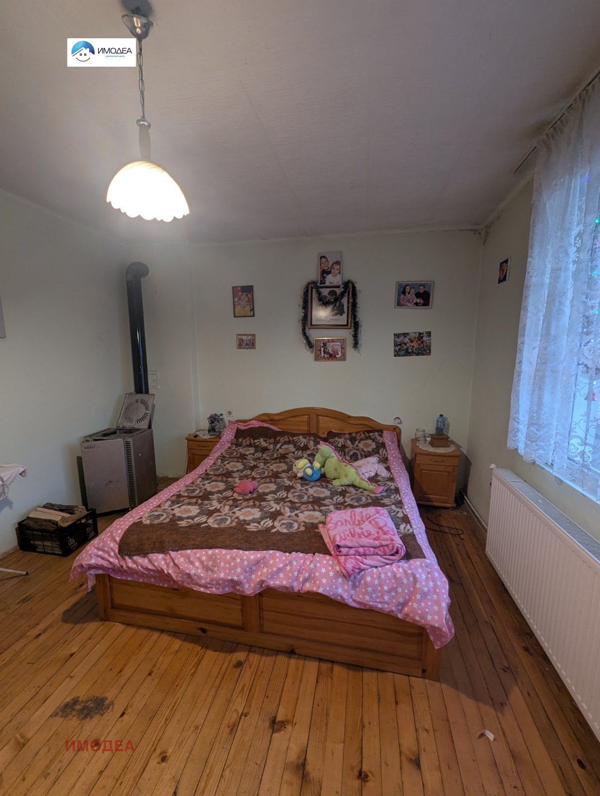 ������� ���� �� ���� | Imot.bg � ����������� 5