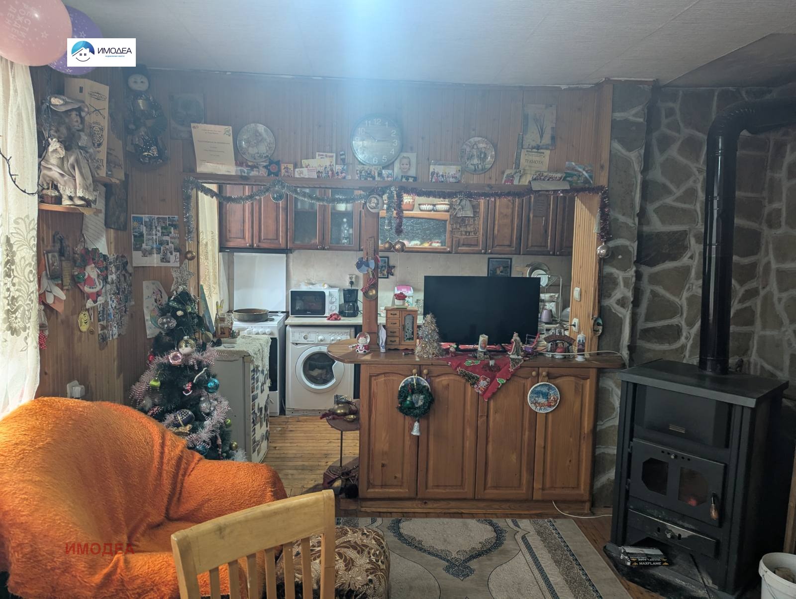 ������� ���� �� ���� | Imot.bg � ����������� 3