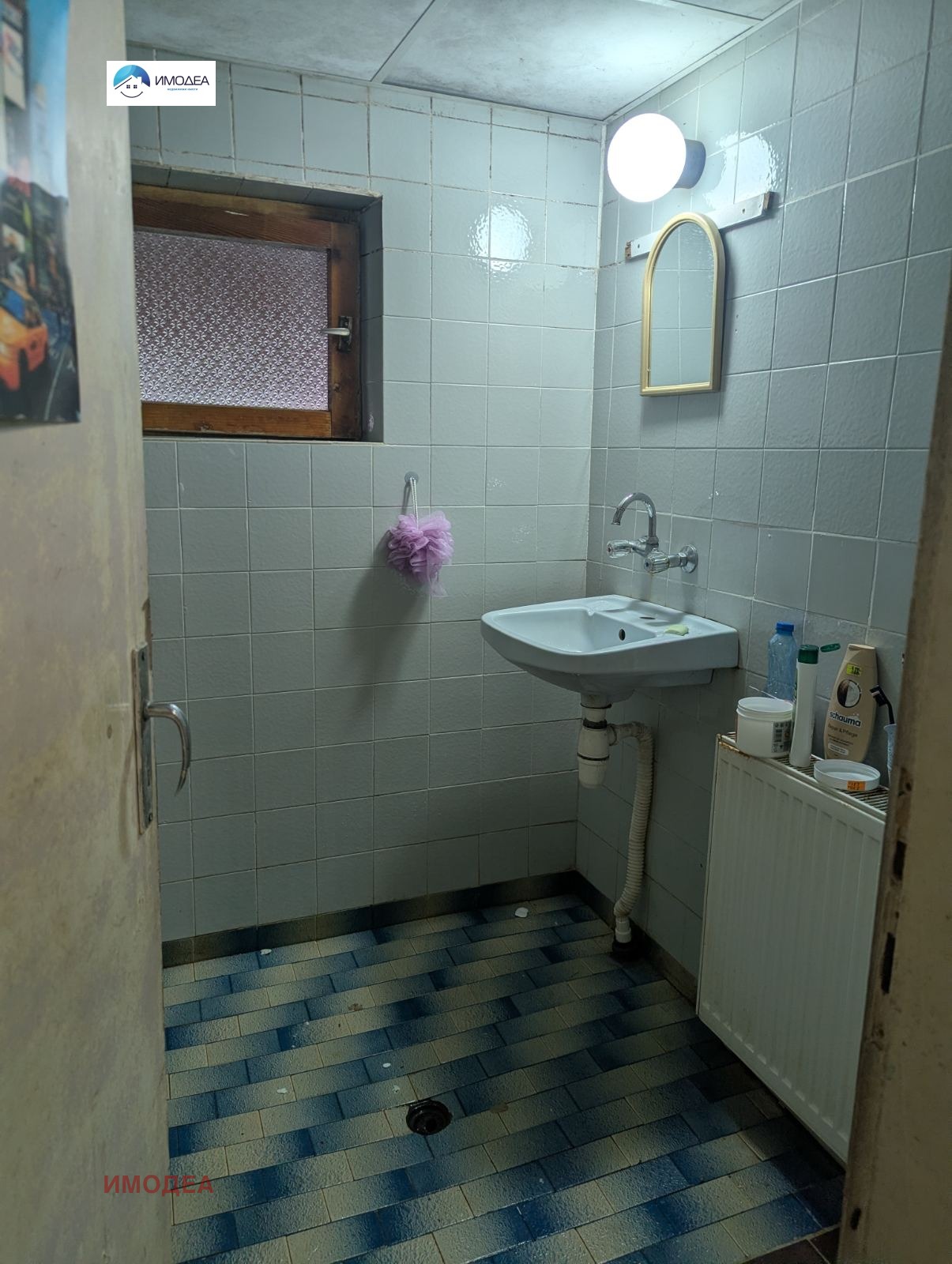 ������� ���� �� ���� | Imot.bg � ����������� 10