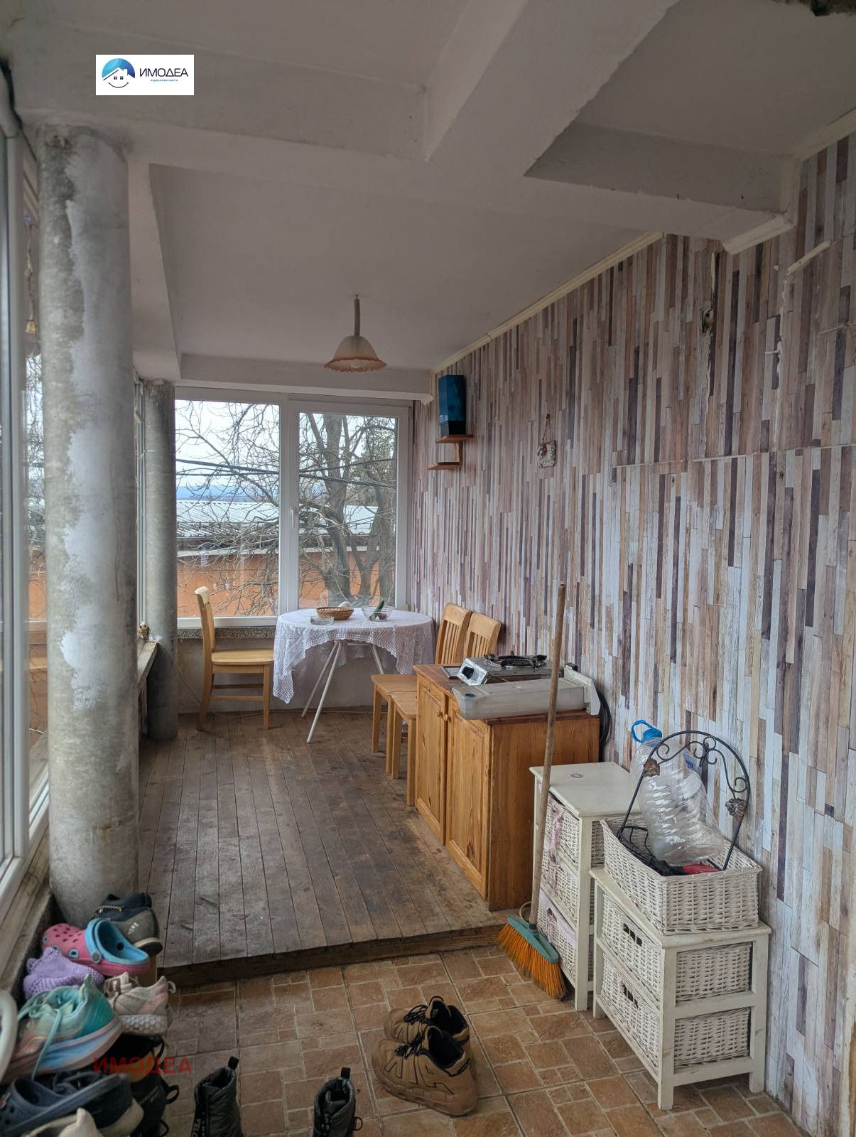 ������� ���� �� ���� | Imot.bg � ����������� 9