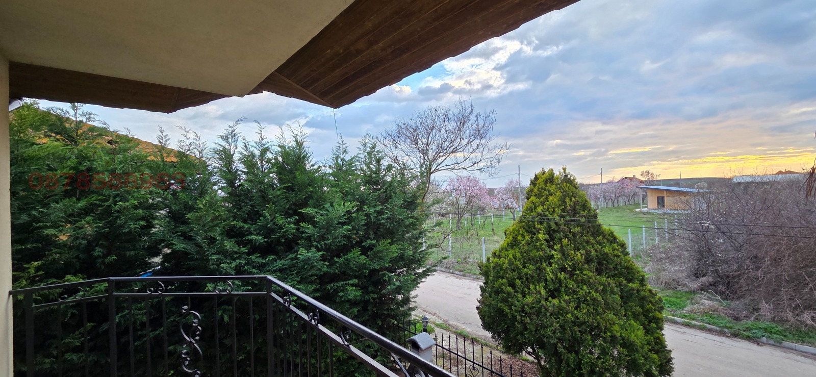 ������� ���� | Imot.bg � ����������� 16