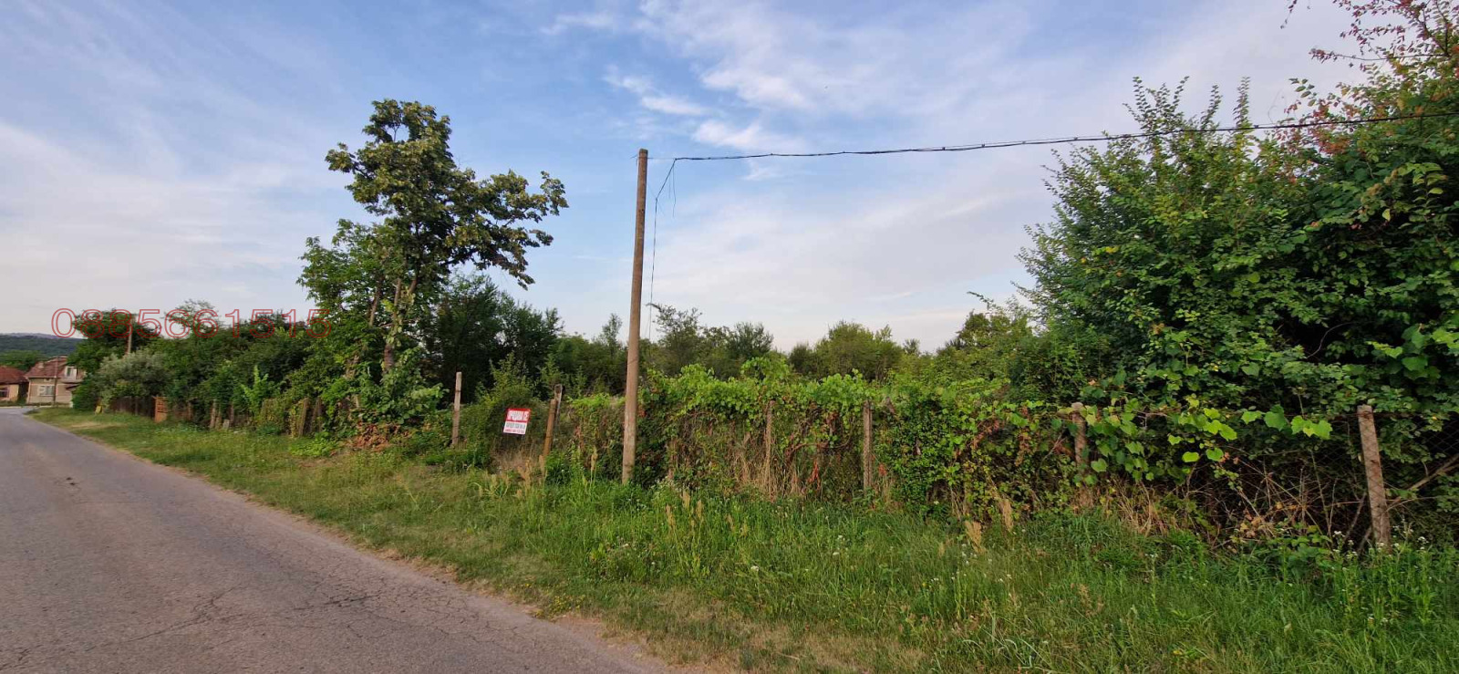 ������� ������ | Imot.bg � ����������� 2