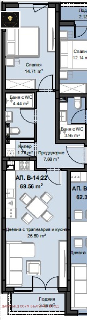 Продава 2-СТАЕН, гр. Пловдив, Христо Смирненски, снимка 2 - Aпартаменти - 48219416