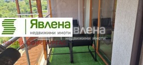  2- | Imot.bg    4