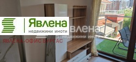  2- | Imot.bg    5