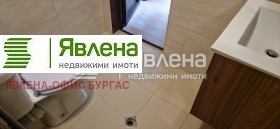  2- | Imot.bg    7