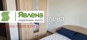  2- | Imot.bg    2