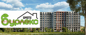  3- | Imot.bg    9