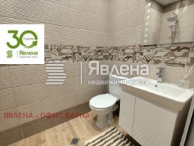 ������� 3-����� | Imot.bg � ����� ������ 9