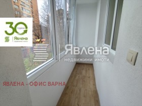 ������� 3-����� | Imot.bg � ����� ������ 7