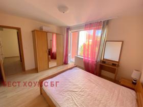 ������� 4-����� | Imot.bg � ����� ������ 14