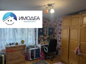 ������� ���� �� ���� | Imot.bg � ����� ������ 6