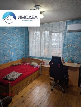 ������� ���� �� ���� | Imot.bg � ����� ������ 8