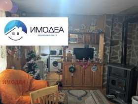 ������� ���� �� ���� | Imot.bg � ����� ������ 3