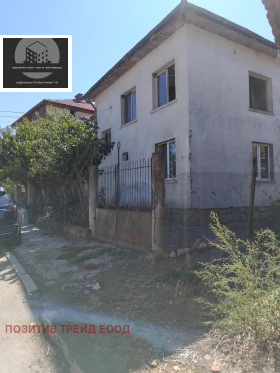 House Slokoshtitsa, region Kyustendil