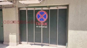 ������� ����� | Imot.bg � ����� ������ 5