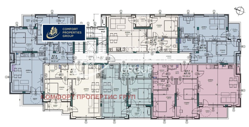 Te koop  1 slaapkamer Sofia , Gorna banja , 70 m² | 50327286 - afbeelding [4]
