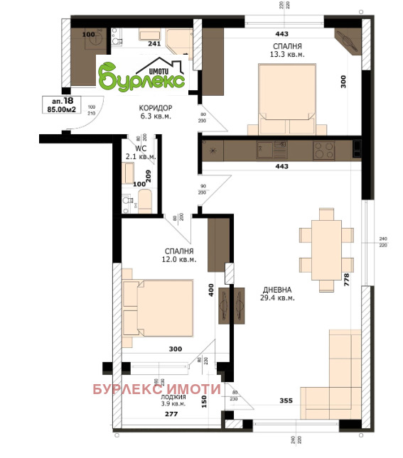 Satılık  2 yatak odası Varna , Kaysieva gradina , 96 metrekare | 83932608 - görüntü [2]