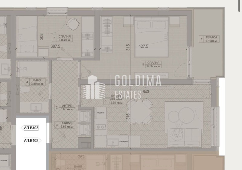Продава 3-СТАЕН, гр. Бургас, област Бургас