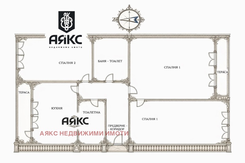 Продава 3-СТАЕН, гр. София, Дианабад, снимка 8 - Апартаменти - 53258956