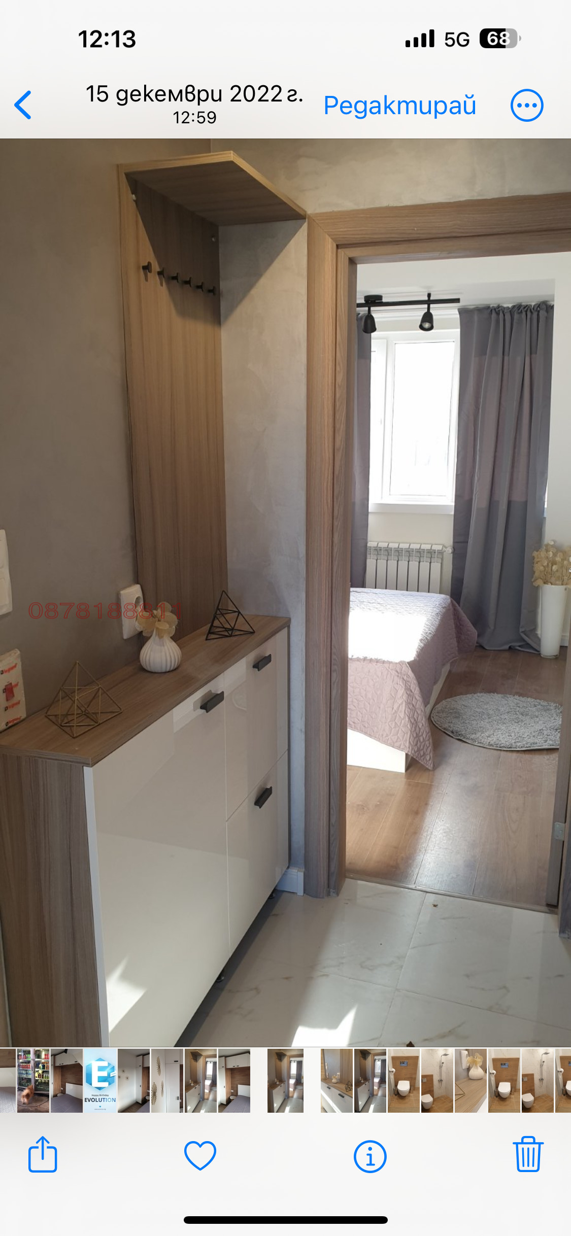Продава 2-СТАЕН, гр. София, Манастирски ливади, снимка 13 - Апартаменти - 55937538