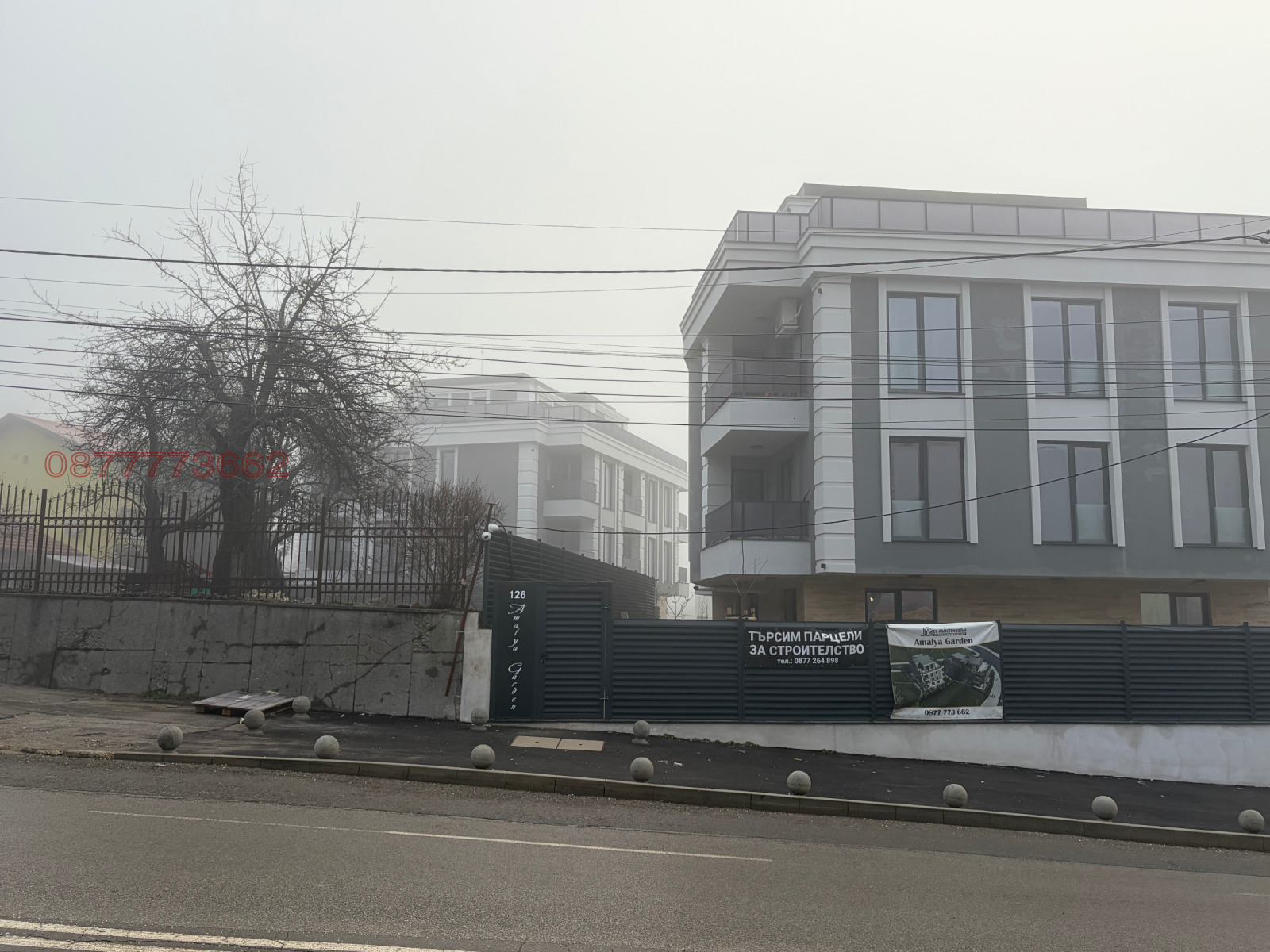 Продава ГАРАЖ, ПАРКОМЯСТО, гр. София, Горна баня, снимка 7 - Гаражи и паркоместа - 55480641