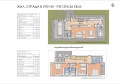 Продава КЪЩА, с. Белащица, област Пловдив, снимка 5