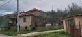Продава КЪЩА, област Стара Загора, с. Казанка • 39000 € • 38888285 — Holmes.bg