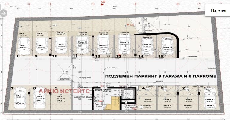 ������� 2-����� | Imot.bg � ����������� 4