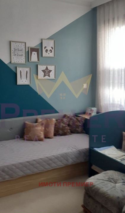 ������� ���������� | Imot.bg � ����������� 1