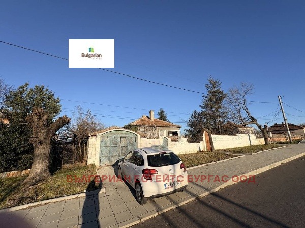 ������� ���� | Imot.bg � ����������� 4